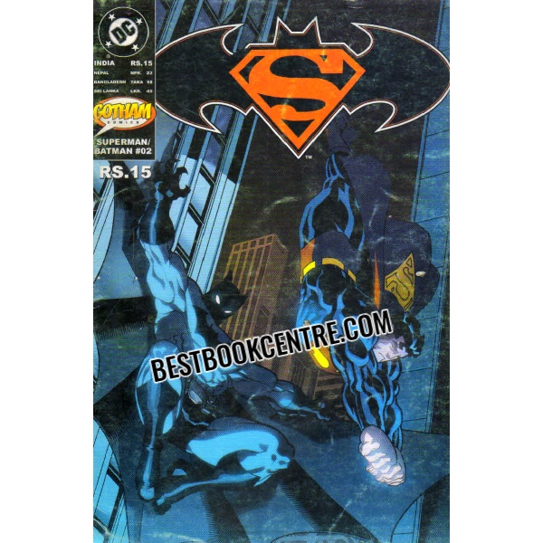superman batman #2