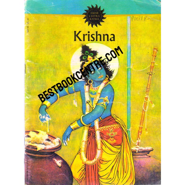 Krishna 