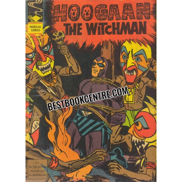 Phantom hoogaan the witchman No 258
