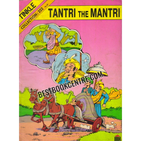 tinkle collection 252 tantri the mantri