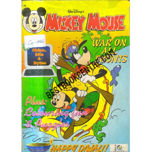 Mickey mouse war on all fronts 