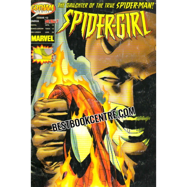 spider girl #3