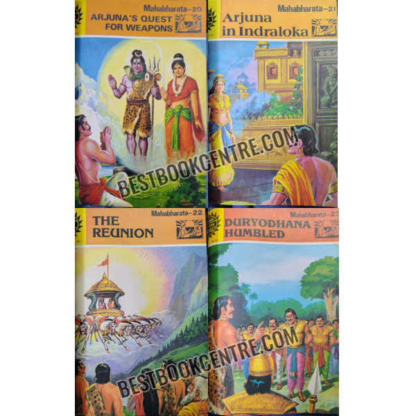 Amar chira katha mahabharata volume 15 to 28 