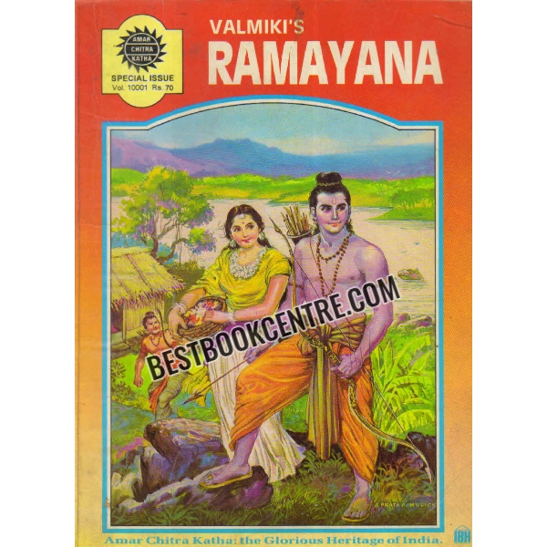 valmikis ramayana 