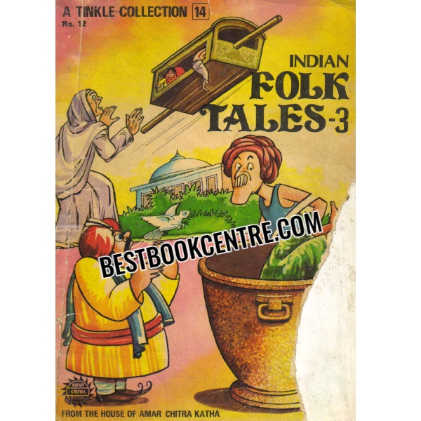 a tinkle collection 14 indian folk tales 3 
