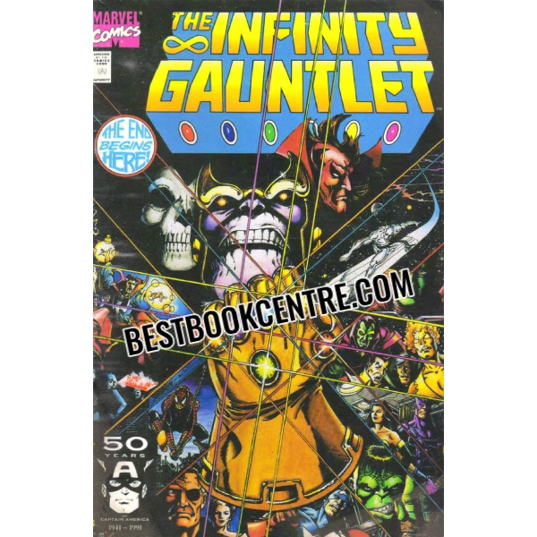 the infinity gauntlet