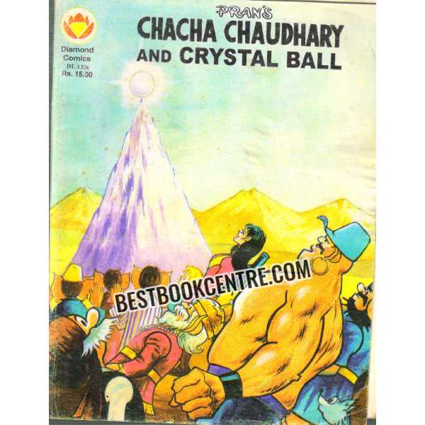 Chacha Chaudhary and Crystal Ball 