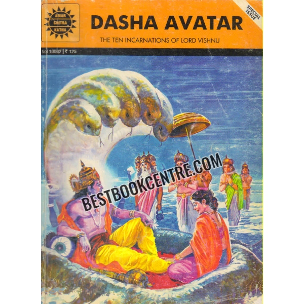 dasha avatar