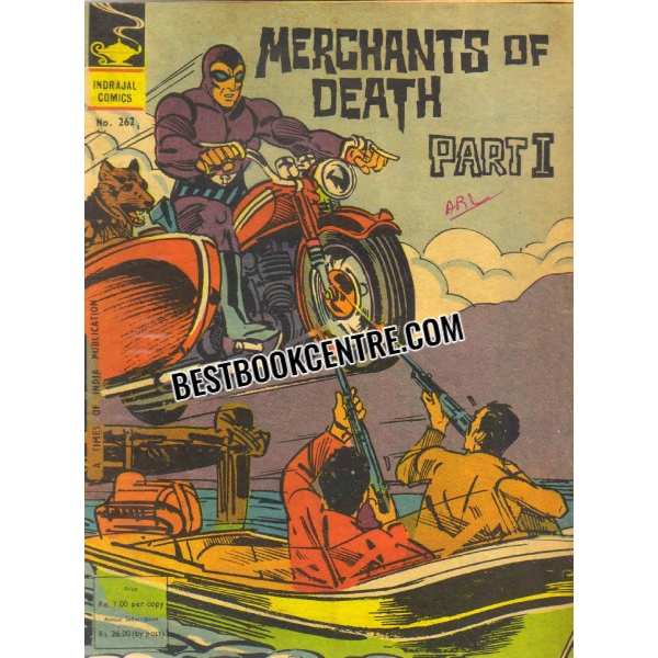 Phantom merchants of death No262