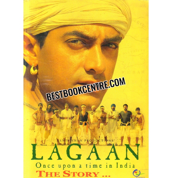 lagaan once upon a time in india