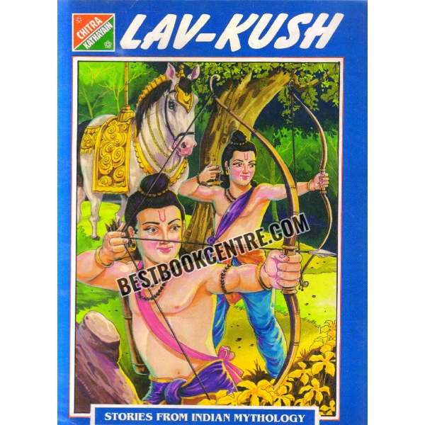 lav kush