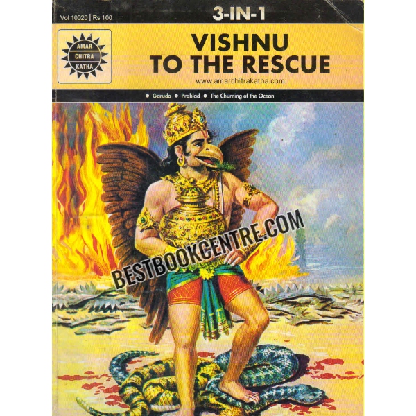 vishnu to the rescue 
