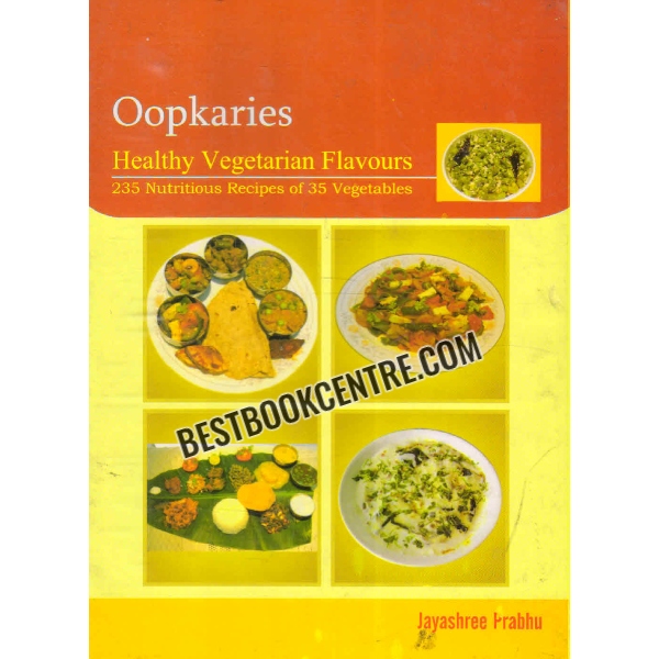 oopkaries 