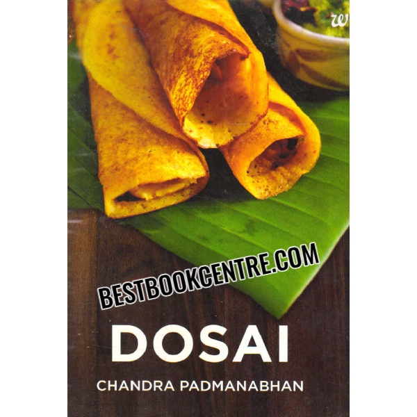dosai 