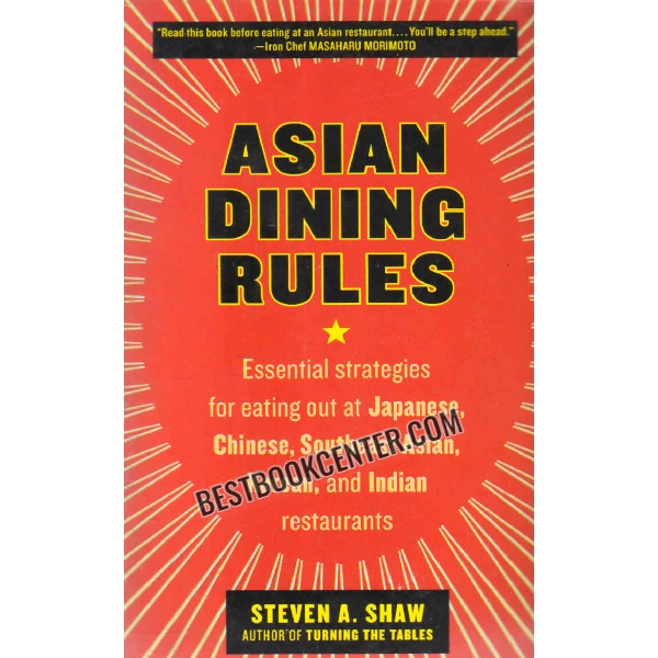 asian dining rules 
