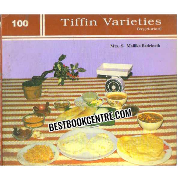 100 Tiffin Varieties 