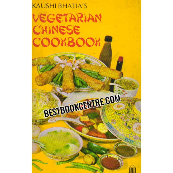 vegetarian chinese cookbook 