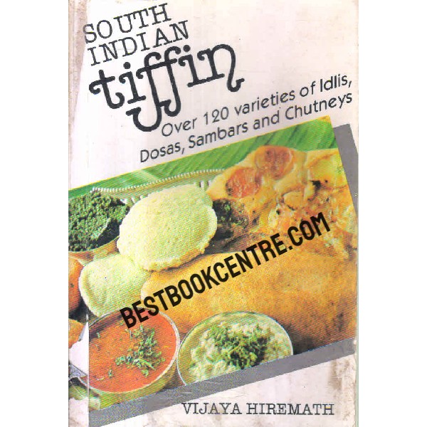 south indian tiffin 