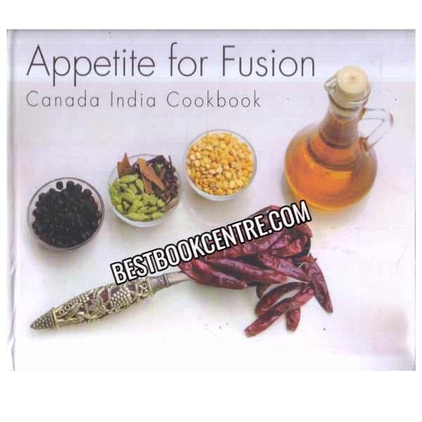Appetite For Fusion 