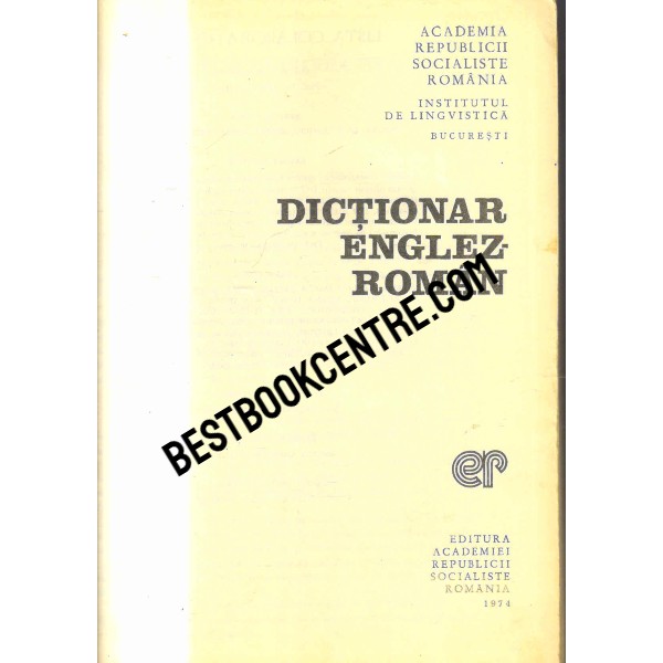 Dictionar Englez Roman 1st edition