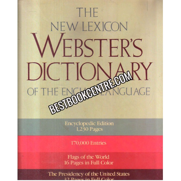 The New Lexicon Webster's Dictionary of the English Language: Encyclopedia