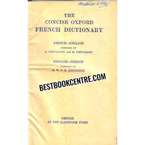 The Concise Oxford French Dictionary 