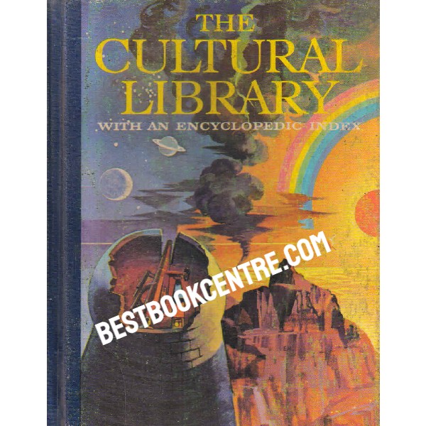 the cultural library in volume I