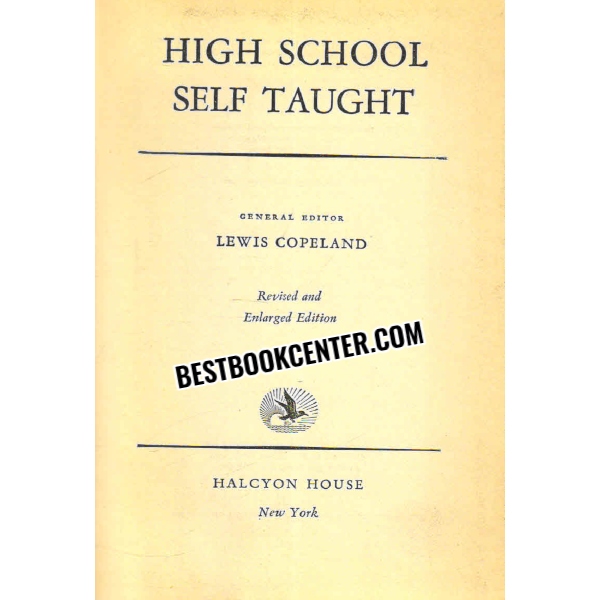 high school self taught 