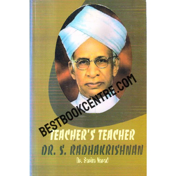 teachers teacher 1st edition