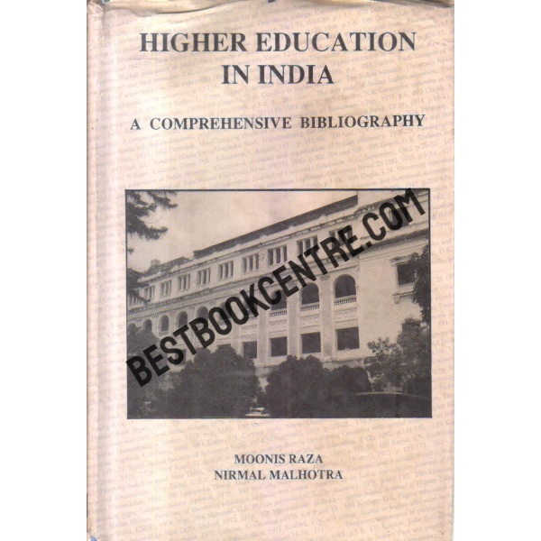 higher education in india (1st edition)