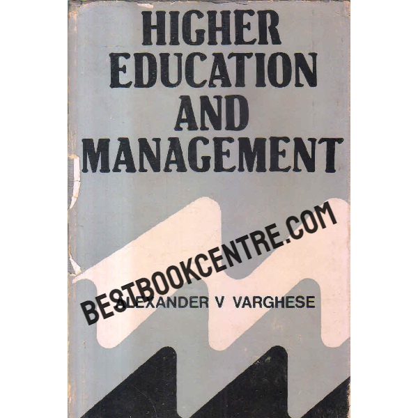 higher education and management 1st edition