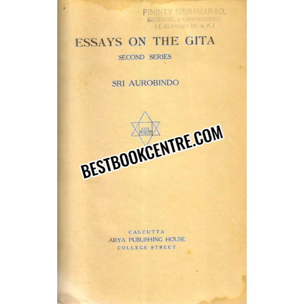 essay on the gita