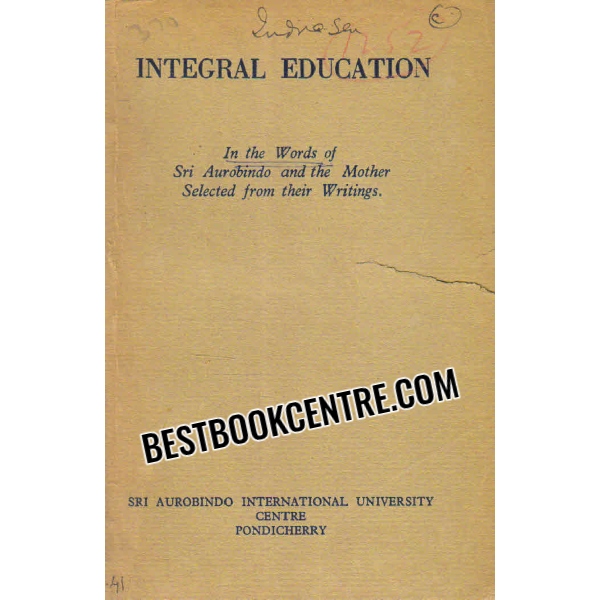 integral education 1st edition