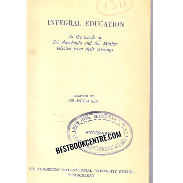 integral education 1ts edition