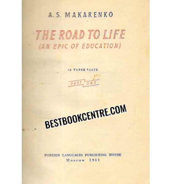 the road to life 