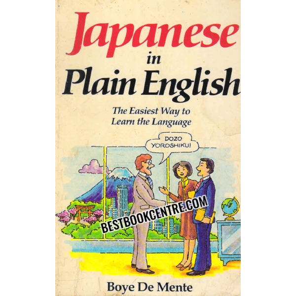 JAPANESE IN PLAIN ENGLISH 