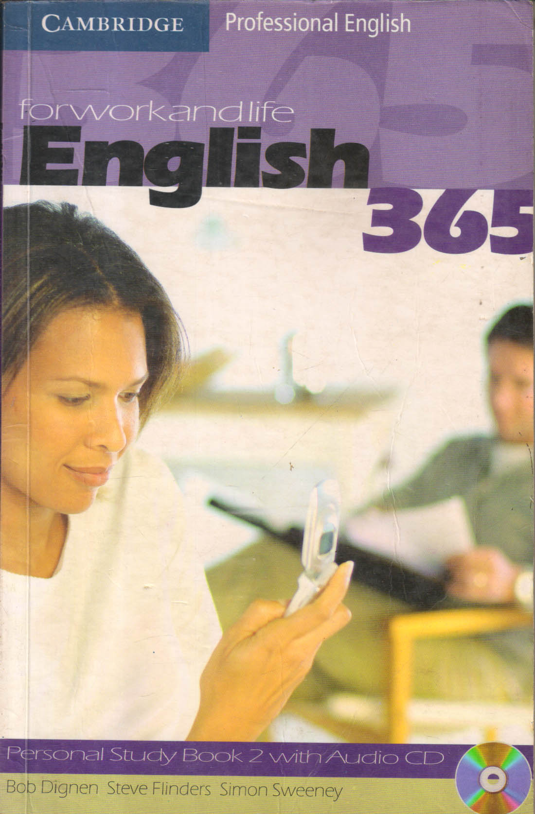 English 365