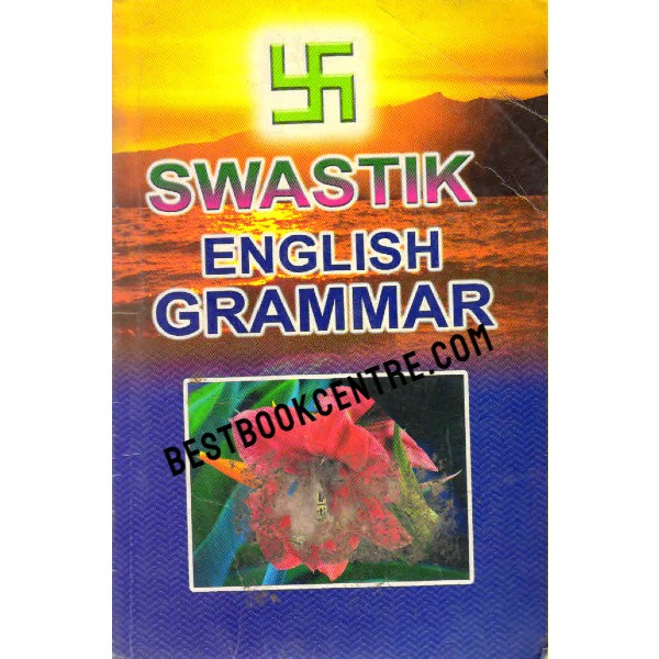 Swastik English Grammar