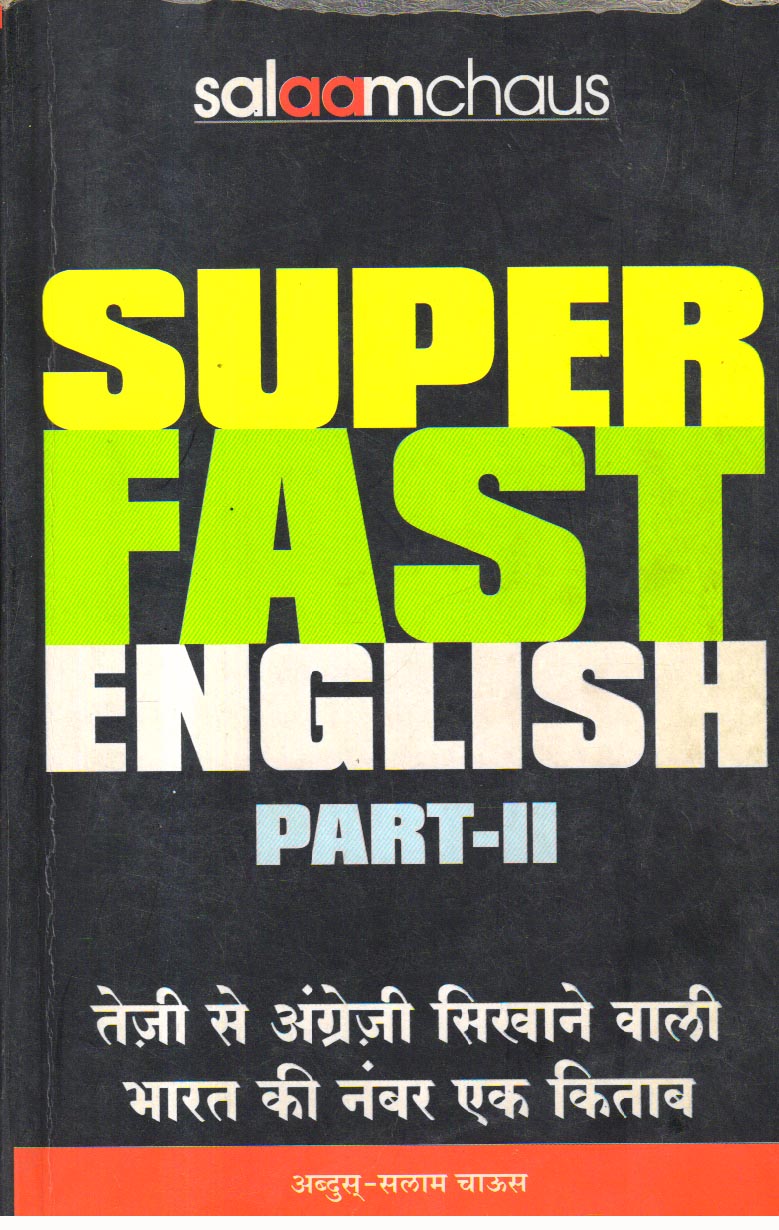 Superfast English part 2