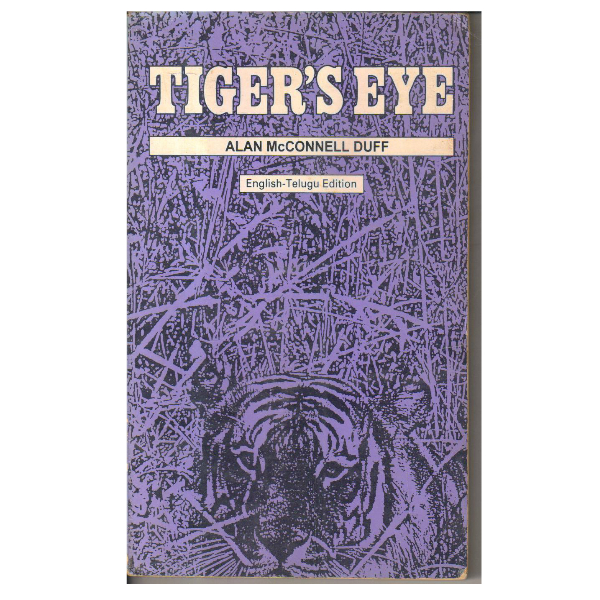 Tigers Eye (English-Telugu Edition)