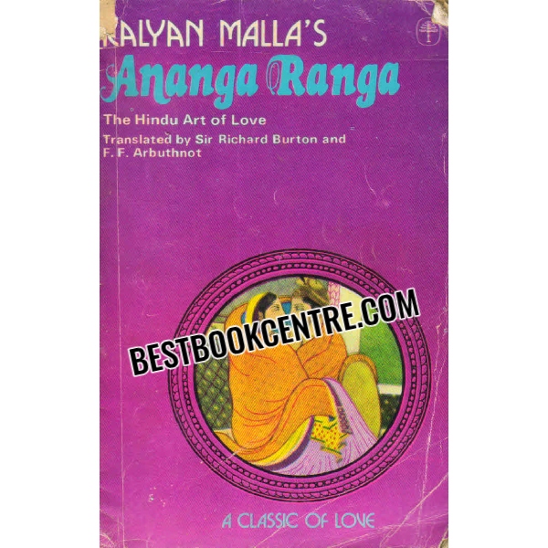 kalyan mallas ananga ranga  