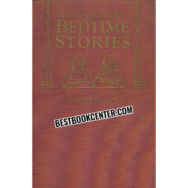 uncle arthurs bedtime stories First Series (3 books)