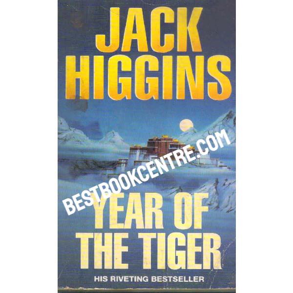 Year of the Tiger