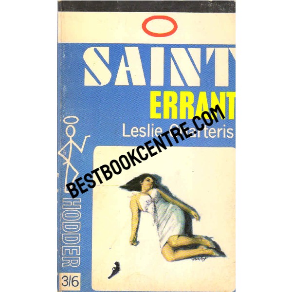 Saint Errant