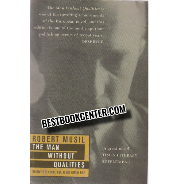 robert musil the man without qualities 