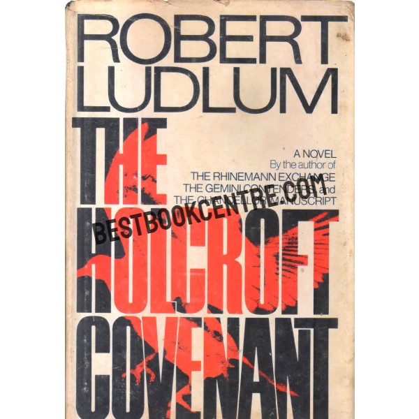 the holcroft covenant 1st edition