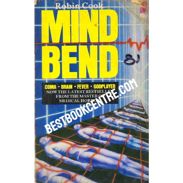 Mind Bend