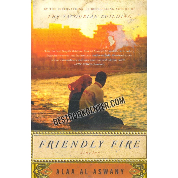friendly fire 