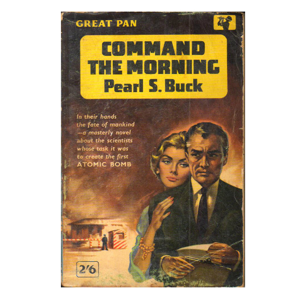 Command the Morning  (PocketBook)
