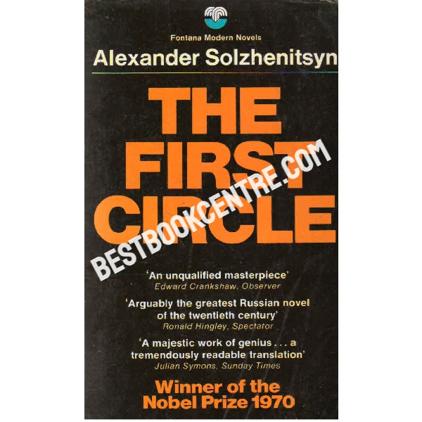 The First Circle 